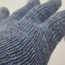Перчатки теплые рабочие Х/Б с ПВХ напылением Уголек-Клен Люкс, 5 нитей, 7,5 класс вязки; 22-24 размер, 56гр/пара