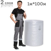 Воздушно-пузырчатая пленка рулон 1000 мм*100 м VP1000*100*2сл